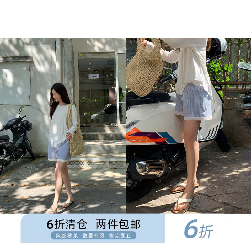 你好卡农 松紧腰系带花边条纹短裤女夏新款高腰显瘦小个子休闲裤,女装/女士精品,休闲裤,淘宝优惠券,粉丝福利购,淘宝优惠卷