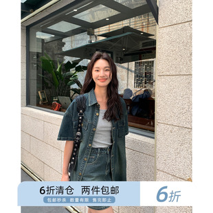 你好卡农 做旧牛仔短袖衬衫半裙套装女复古衬衣高腰半身裙两件套