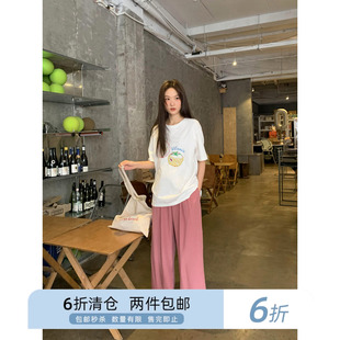 你好卡农 设计感抽绳腰宽松休闲裤女夏季新款直筒垂感拖地阔腿裤