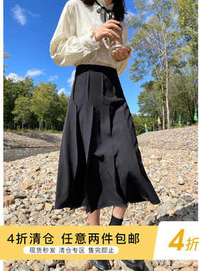 你好卡农 弧度压褶高腰宽松半身裙女春秋新款气质温柔A字显瘦长裙