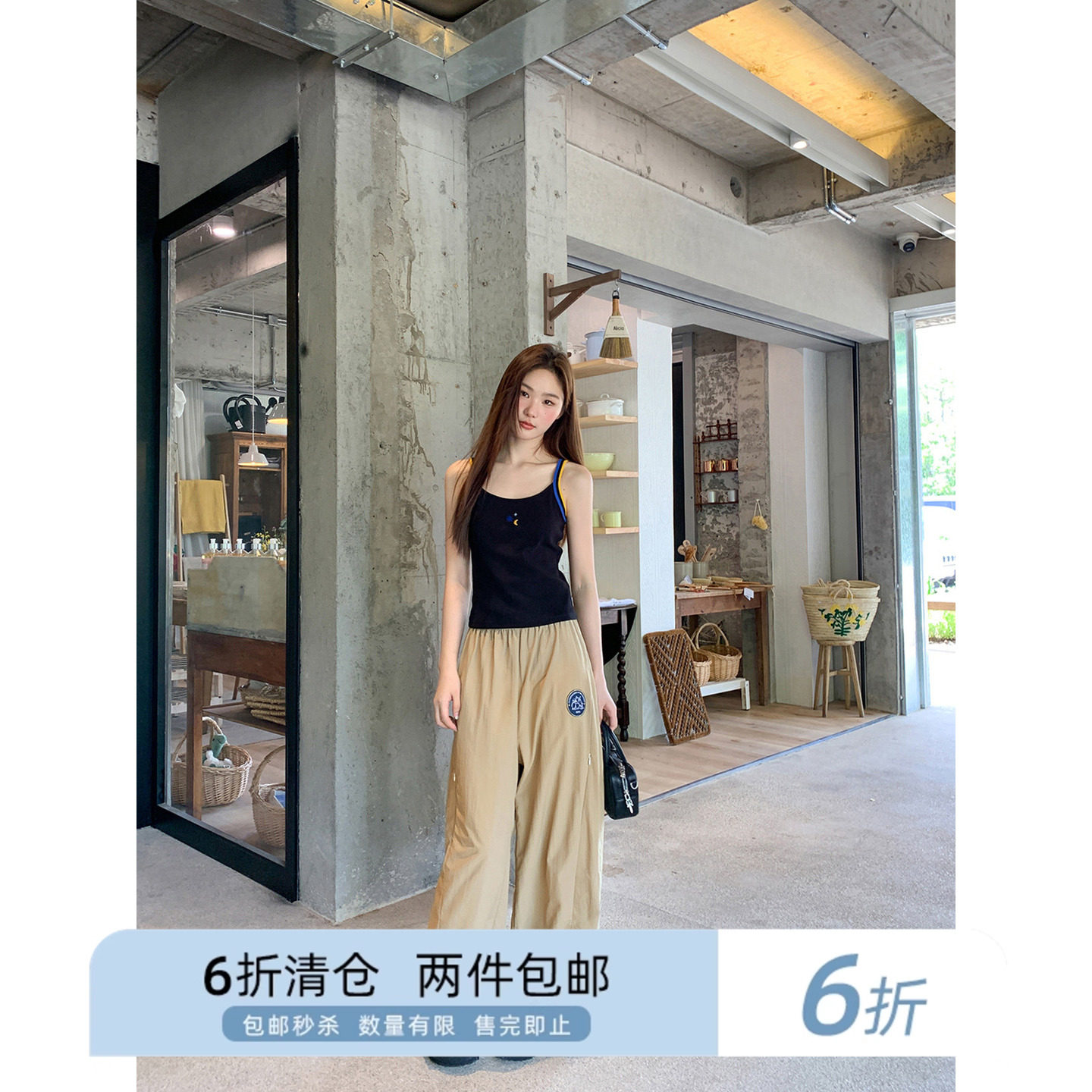 你好卡农 复古美式徽章宽松休闲裤女夏2025新款高腰显瘦阔腿长裤,女装/女士精品,休闲裤,淘宝优惠券,粉丝福利购,淘宝优惠卷