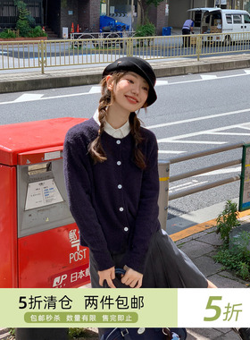 你好卡农 多色圆领圈圈纱针织开衫女早秋新款修身显瘦毛衣小外套