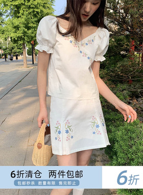 你好卡农 法式刺绣短袖上衣a字半身裙套装女夏气质小衫短裙两件套