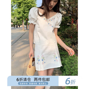 你好卡农 法式刺绣短袖上衣a字半身裙套装女夏气质小衫短裙两件套