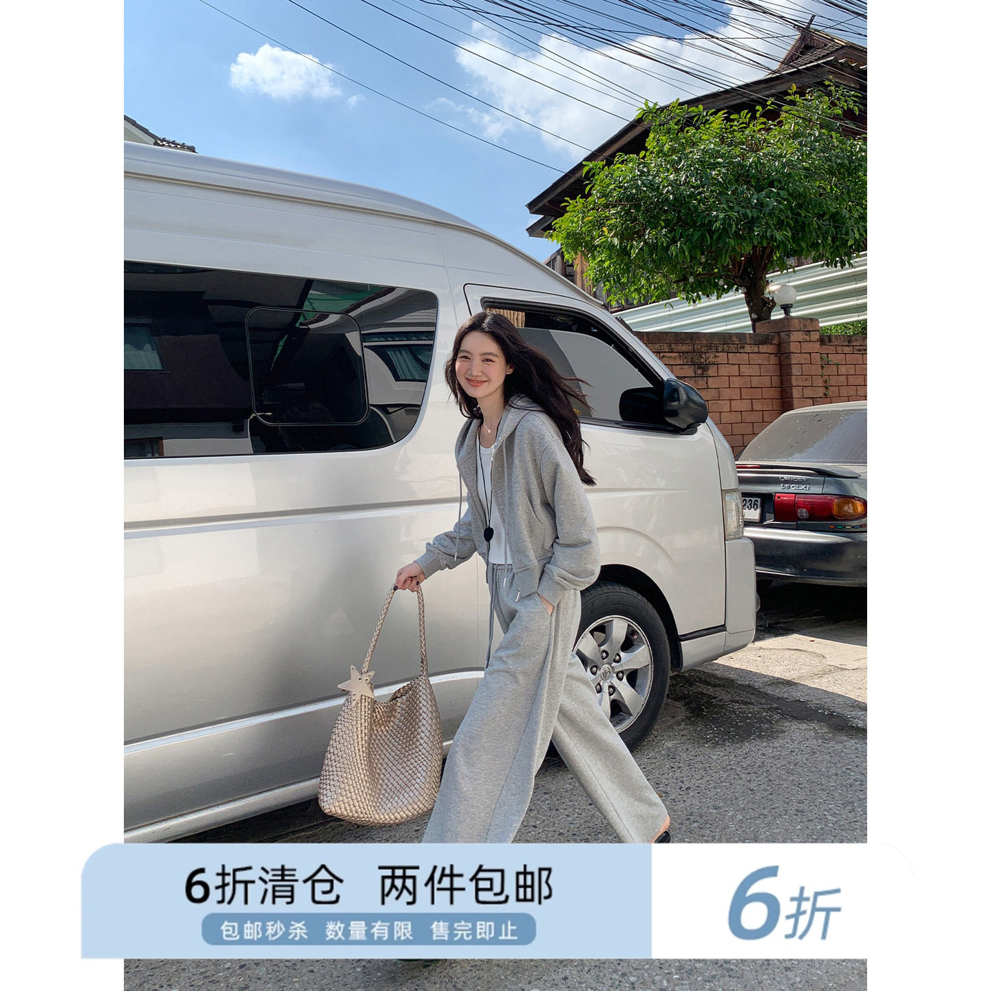 你好卡农 连帽拉链短卫衣卫裤套装女秋季新款宽松上衣直筒休闲裤,女装/女士精品,时尚套装,淘宝优惠券,粉丝福利购,淘宝优惠卷