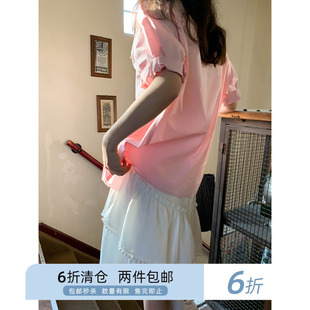 你好卡农 交叠拼接复古流苏球半身裙女夏季新款设计感高腰a字短裙