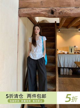 你好卡农 仿牛仔碳黑色分割气球裤女夏季2025新款高腰垂感休闲裤