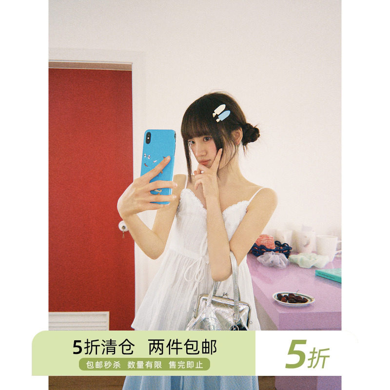 你好卡农 白色V领吊带背心女夏季2025新款气质显瘦收腰设计感上衣,女装/女士精品,背心吊带,淘宝优惠券,粉丝福利购,淘宝优惠卷