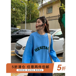 字母卫衣女秋季2022新款设计感小众宽松慵懒圆领套头上衣潮ins