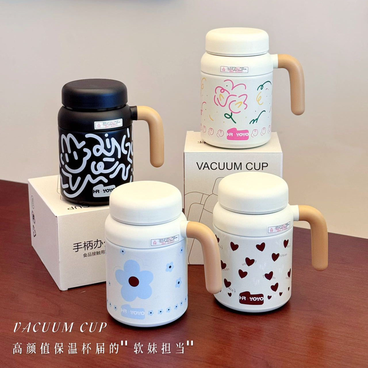 高颜值茶水分离保温杯创意涂鸦可爱女生吸管杯316不锈钢便携水杯