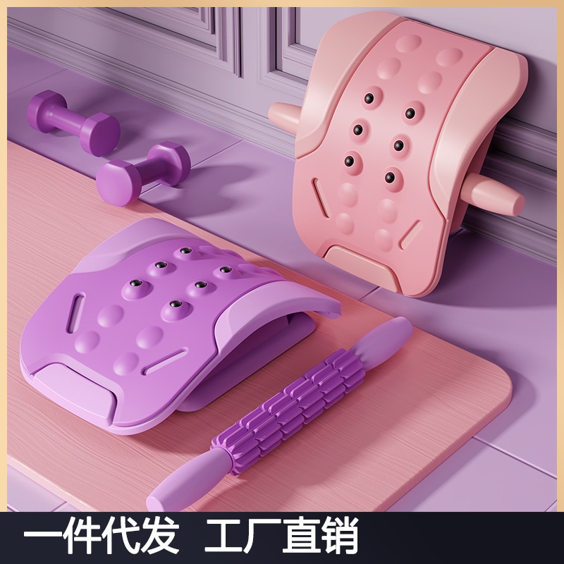 腰椎舒缓器瑜伽开龙脊腰椎腰部拉伸顶腰神器放松背部舒展器压