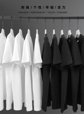 230克日本纯棉短袖T恤男女款打底衫白色体桖大码宽松重磅半袖t恤