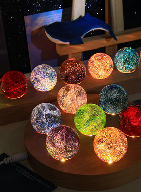 跨境七彩琉璃珠摆件星空发光水晶球小夜灯桌面家居装饰品