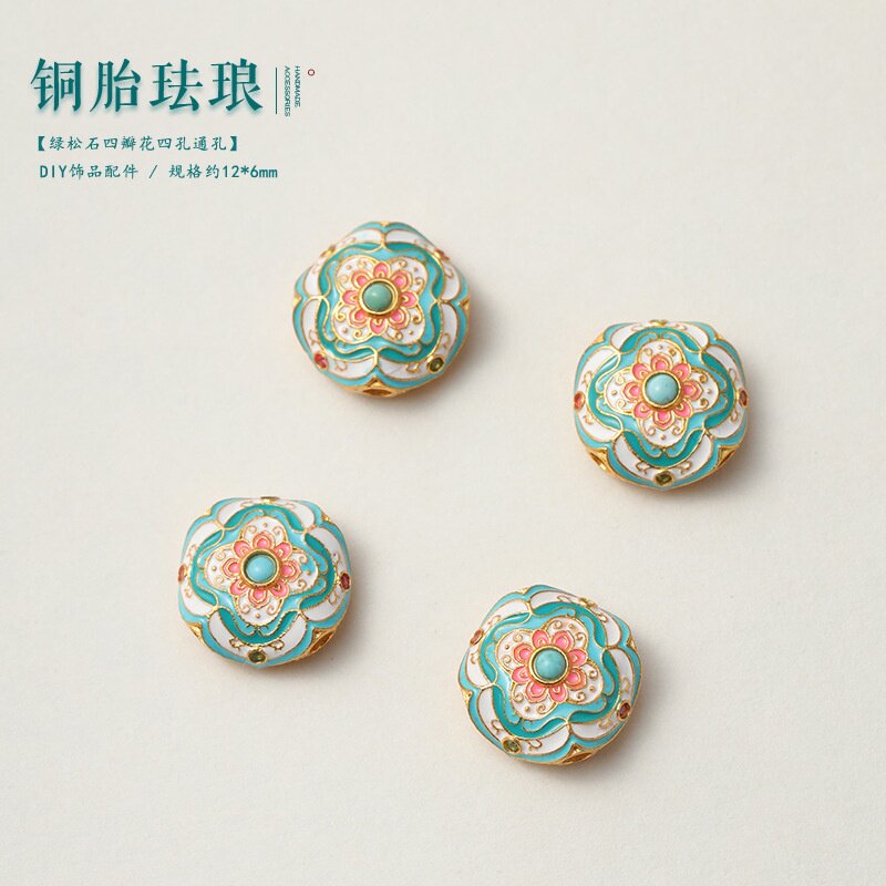沙金烧蓝景泰蓝圆珠花球保色铜镀隔珠diy串珠饰品配件 厂家货源款