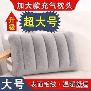 超大号充气枕头毛绒面成人旅行便携加大款方形枕家用午睡枕腰枕靠