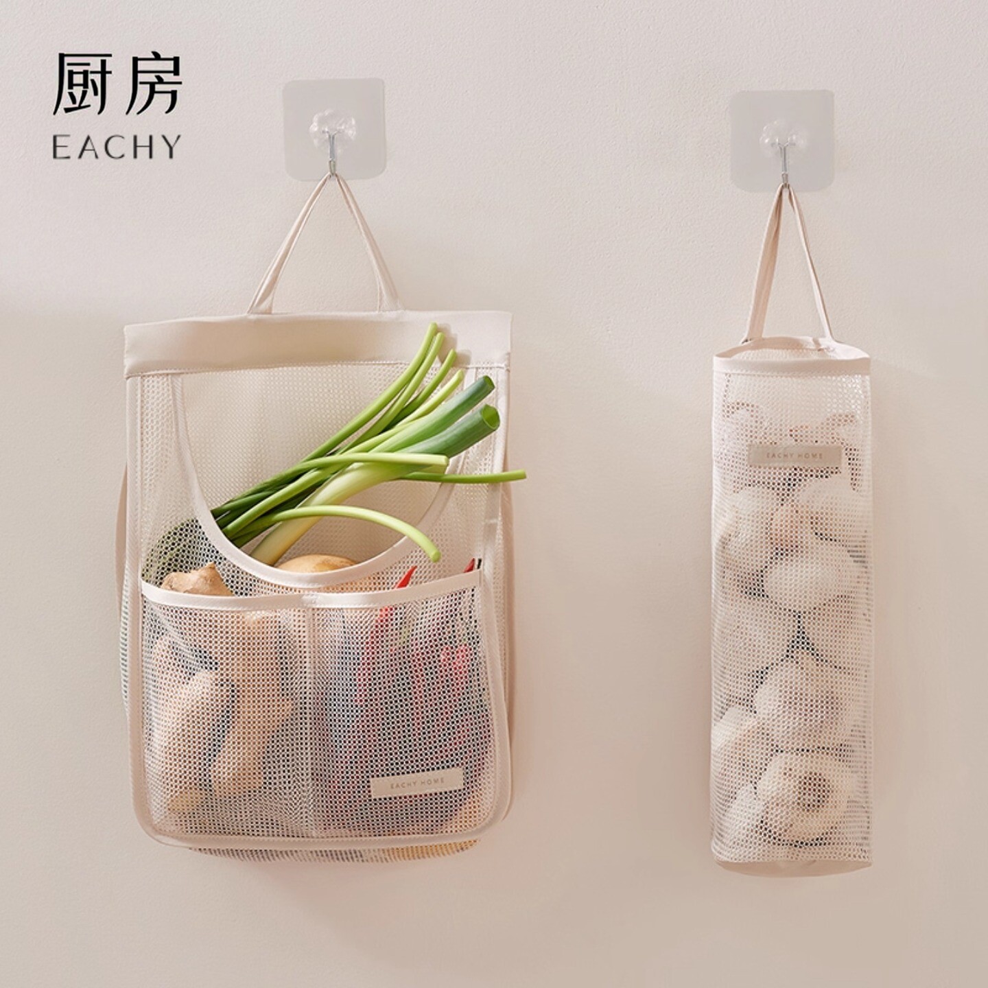 厨房葱姜蒜收纳袋果蔬大蒜网兜壁挂透气储物网袋放蒜头生姜挂袋子