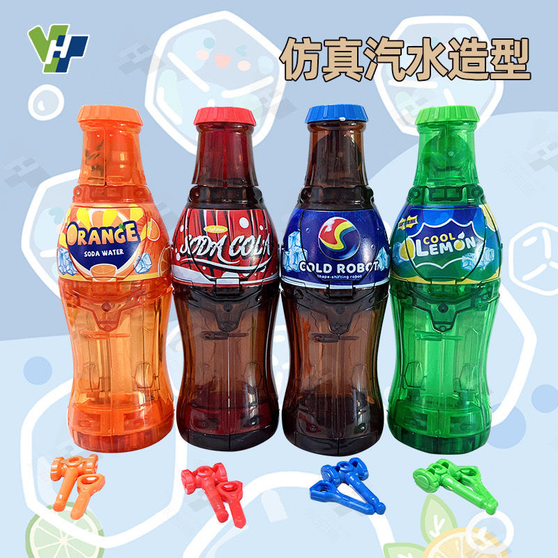 儿童变形机器人玩具可乐瓶