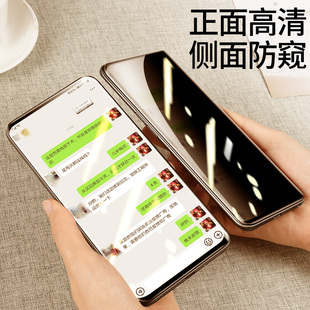 适用于小米6x钢化防窥膜小米6全屏覆盖防偷窥mi米六x手机贴膜防看