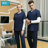 Комплект, послеоперационный лонгслив, униформа врача для работы, короткий рукав, рабочая одежда