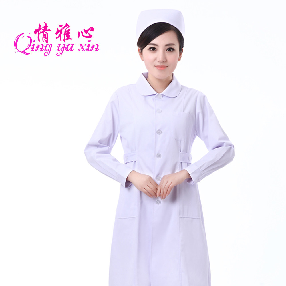 Tenue infirmière - Ref 1857650 Image 3