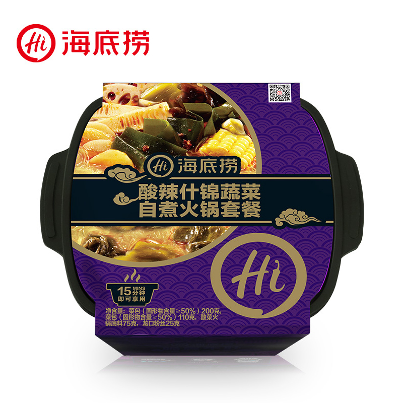11月30日最新优惠自热火锅410g海底捞自煮火锅方便速食 酸辣什锦蔬菜老坛酸菜火锅