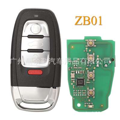 KD keydiy国外子机ZB01，子机智能款