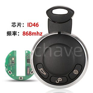KR55WK49333适用于宝马迷你mini Cooper汽车钥匙遥控868mhz ID46