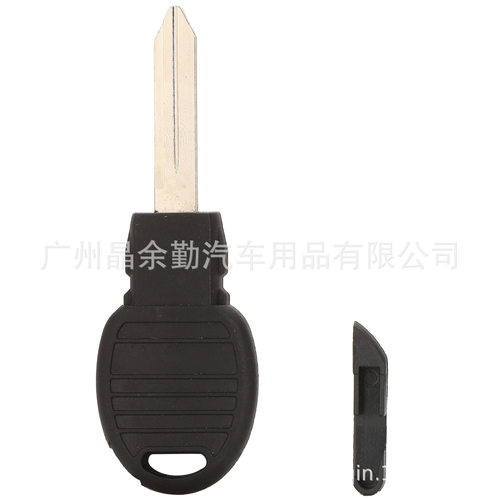 适用于克莱斯勒吉普直板芯片汽车钥匙壳钥匙替换壳抽芯款