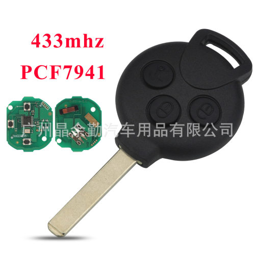 适用于3键奔驰斯玛特Smart Fortwo直板遥控钥匙433mhz PCF7941