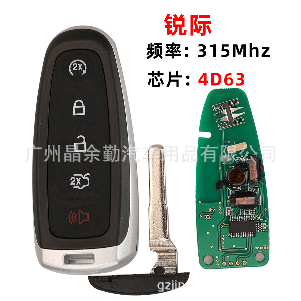 适用于福特锐际5键4D63芯片汽车钥匙智能卡M3N-5WY86094频率315