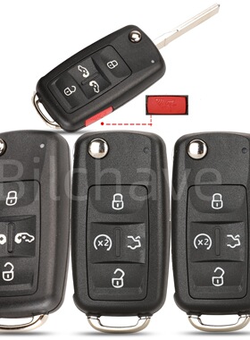 适用于大众4/5键途观高尔夫速腾 MK6 Polo遥控折叠钥匙替换壳