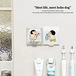 卫生间86型开关插座防水罩防溅盒浴室防水盒透明电源保护罩免打孔