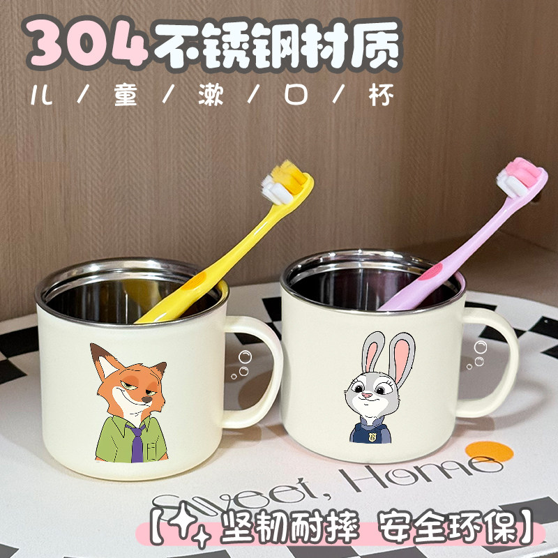 儿童漱口杯牙刷杯子2026新款小巧卡通可爱洗漱杯高颜值刷牙杯家用