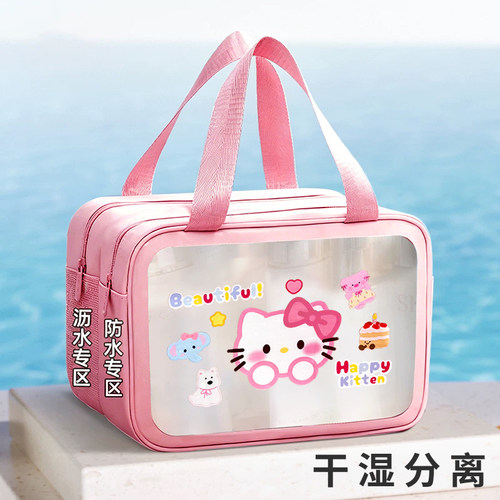 游泳包防水女士游泳健身收纳包便携手提大容量干湿分离泳衣收纳袋