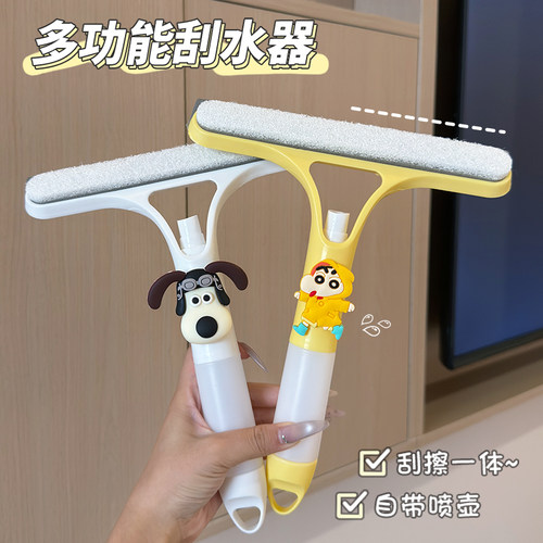 卡通小狗可爱玻璃刮水器免拆洗保洁专用工具洗手台面三合一刮玻璃