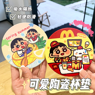卡通小新杯垫吸水软木陶瓷牛奶杯咖啡杯隔热垫防滑办公室车载杯垫