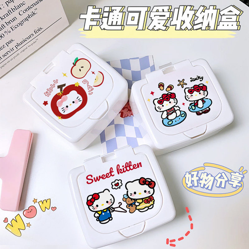 可爱棉签收纳盒简约棉棒收纳桶牙签针线收纳筒家用带盖防尘储物盒,收纳整理,桌面收纳盒,淘宝优惠券,粉丝福利购,淘宝优惠卷