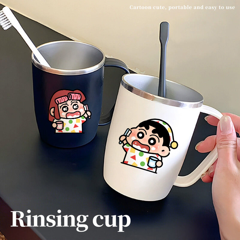 卡通小新不锈钢漱口杯宿舍情侣可爱刷牙杯子一对牙刷杯牙缸牙具杯
