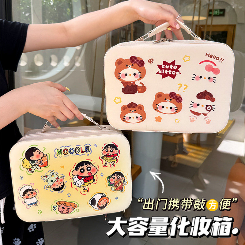 化妆箱卡通可爱化妆箱高颜值手提箱外出旅行便携大容量手提收纳箱,收纳整理,化妆包,淘宝优惠券,粉丝福利购,淘宝优惠卷