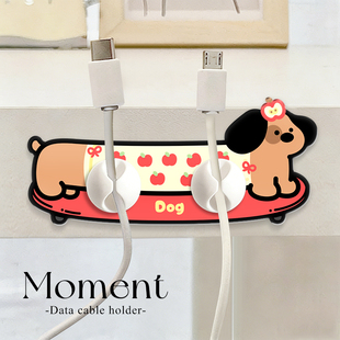 集线器桌面床头手机充电线理线器卡扣收纳创意数据线收纳器固定器