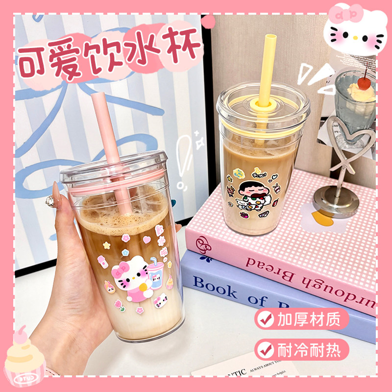 2026新款咖啡杯奶茶杯大容量透明水杯吸管杯女生高颜值水杯杯子
