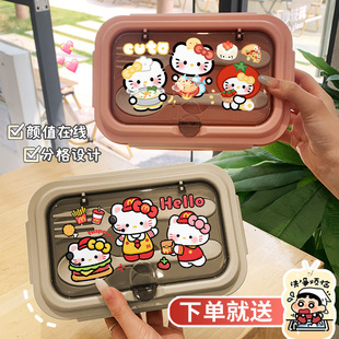 大容量卡通饭盒学生便携饭盒pp饭盒分格餐盒可进微波上班族饭盒