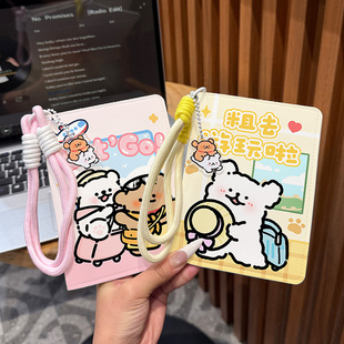 线条狗护照保护套登机牌护照卡包便携旅行证件套收纳小包可爱卡通