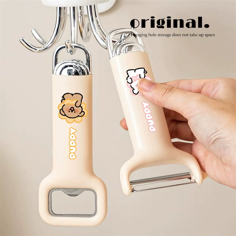 创意卡通开瓶器削皮刀酒起子家用开啤酒神器水果削皮刀不锈钢厨具