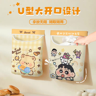 魔术贴垃圾袋收纳网兜塑料购物储物神器家用壁挂式置物悬挂袋自粘