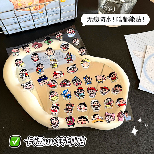 手机壳笔记本装饰贴卡通可爱转印贴高颜值ins水杯贴卡通贴纸防水
