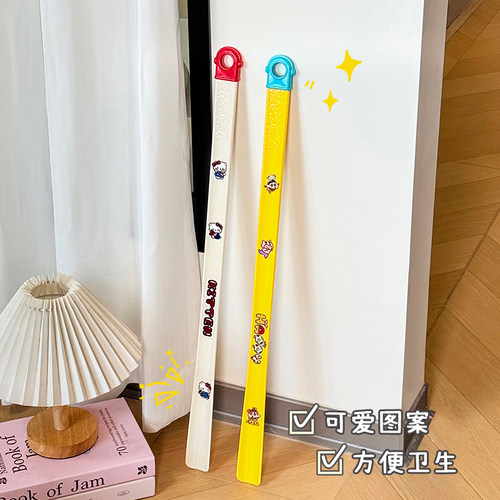 长柄鞋拔子多巴胺穿鞋辅助器家用加长把鞋拔穿鞋不弯腰孕妇提鞋器 - 封面