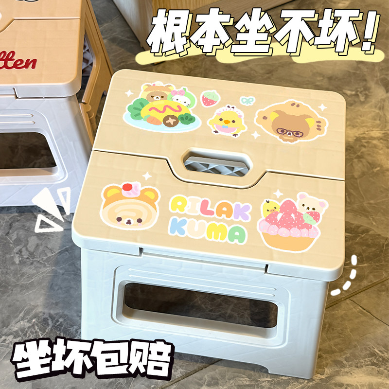 轻松熊户外折叠凳子便携式家用小板凳马扎露营椅子儿童加厚小凳子,住宅家具,折叠凳/马扎,淘宝优惠券,粉丝福利购,淘宝优惠卷