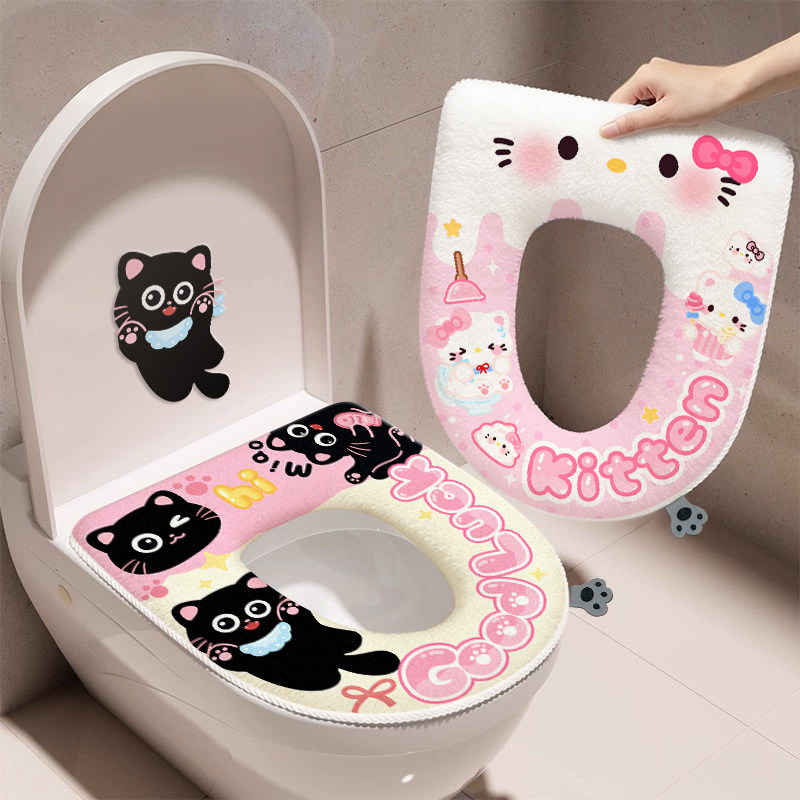 新款原创可爱带提手拉链款马桶坐垫套冬天加厚毛绒家用马桶坐便圈