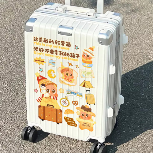 房间墙壁装饰贴画防水卡通图案可爱星星人行李箱贴纸拉杆旅行箱